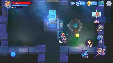 Metaverse Keeper screenshot 9