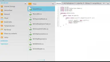 AntTek Explorer screenshot 11