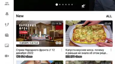 OK.RU screenshot 7