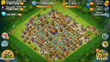 Jungle Heat screenshot 2