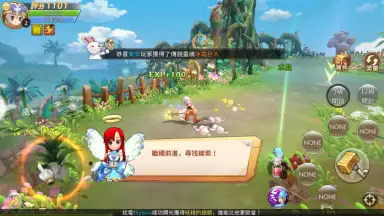 New Hope screenshot 3