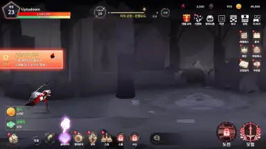 Devil Slayer RPG screenshot 11