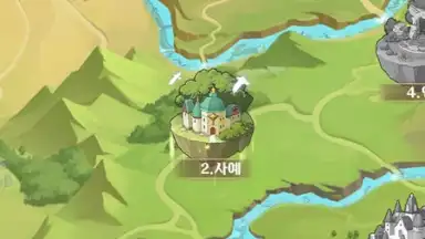 Imaginary Girls: Three Kingdoms screenshot 11