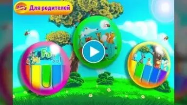 Baby Zoo Piano screenshot 1