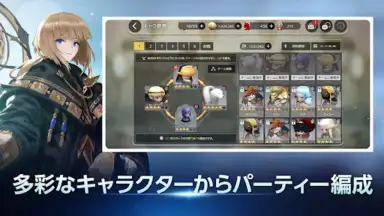 D6 - Six Knights Of Fate screenshot 4