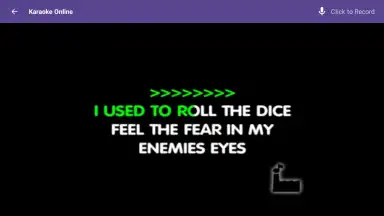 Karaoke Online screenshot 1