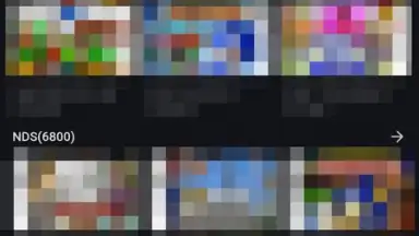 VideoEmu Game screenshot 18