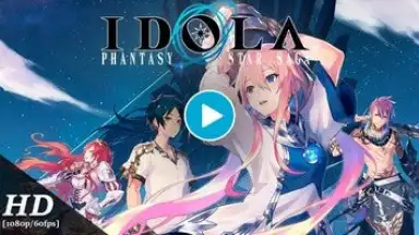 IDOLA Phantasy Star Saga screenshot 1