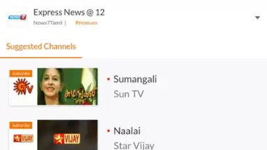 YuppTV LiveTV, Live Cricket screenshot 10