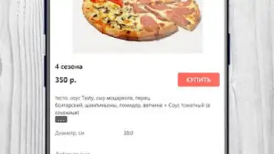 Tasty Food screenshot 2