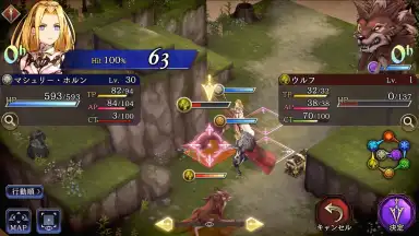 War of the Visions: Final Fantasy Brave Exvius (JP) screenshot 2