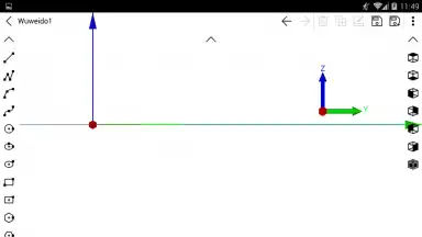 Wuweido screenshot 8