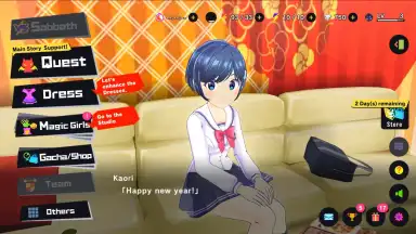 MGCM Magical Girls screenshot 11