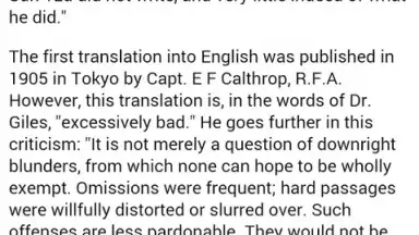Voice Aloud Reader screenshot 6