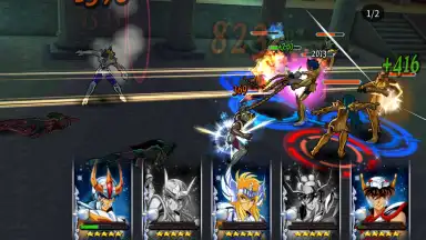 SAINT SEIYA COSMO FANTASY screenshot 9