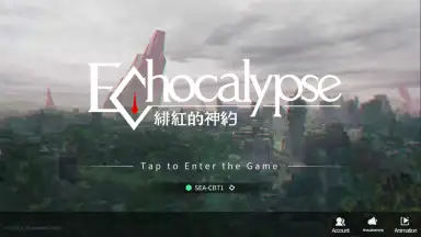 Echocalypse screenshot 8