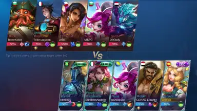 Mobile Legends screenshot 16