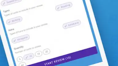 Write Japanese screenshot 13