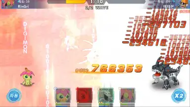 Digimon Soul Chaser - Season 2 screenshot 8