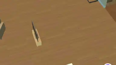А4 Прятки screenshot 1