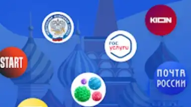 Тайно VPN screenshot 10
