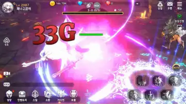Queen's Knights screenshot 6