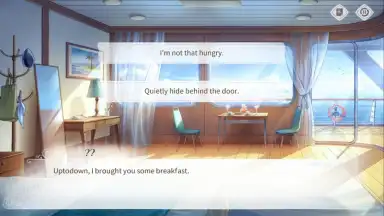 Lovebrush Chronicles screenshot 7