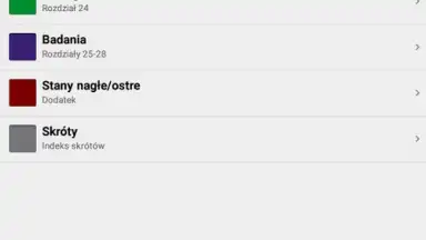 eMPendium screenshot 5