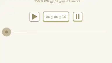 Gam App screenshot 1