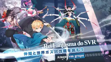Duelo Ninja screenshot 11
