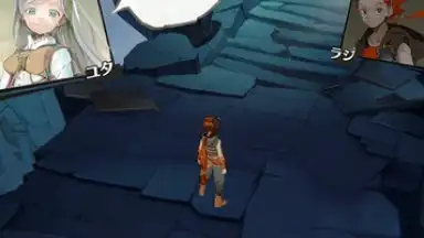 unVEIL the world screenshot 3