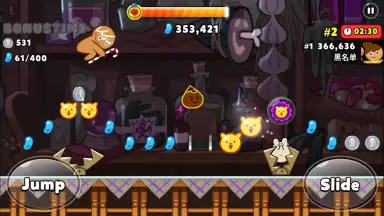 Cookie Run: OvenBreak screenshot 9