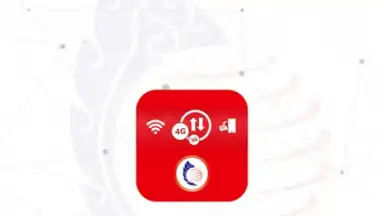 M-Services screenshot 8