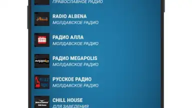Radio Moldova screenshot 2