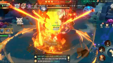 W: Cross World screenshot 2