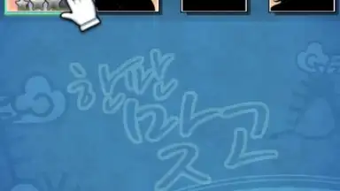 한판 맞고 2017 (무료 고스톱 게임) screenshot 9