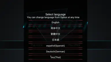 Malody screenshot 6