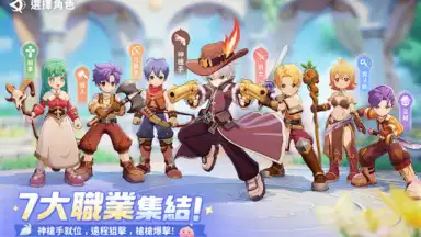 Ragnarok: The New World screenshot 16