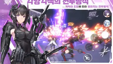 에테르 게이저 screenshot 10