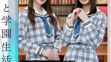 Hinatazaka46 and the Amazing Library screenshot 5