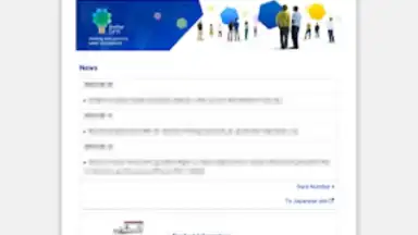 Brother Print Service Plugin screenshot 3