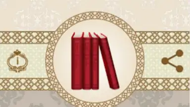 Risale-i Nur screenshot 5