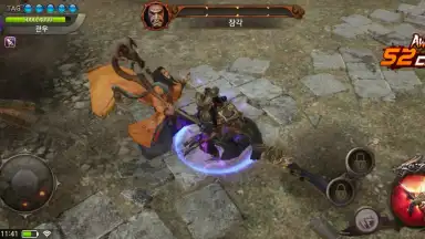 Three Kingdoms: Blade screenshot 8
