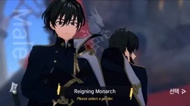 Lord of Heroes screenshot 9