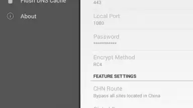Shadowsocks screenshot 11