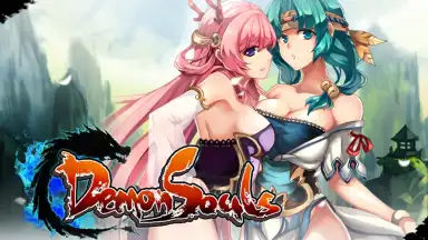 DemonSouls screenshot 11