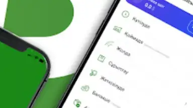 Jańa Post screenshot 3