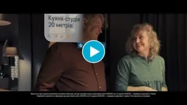 DIM.RIA: Ukraine flat rentals screenshot 1
