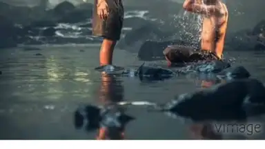 vimage screenshot 3