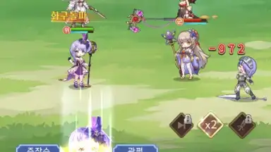 Imaginary Girls: Three Kingdoms screenshot 3